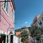Mouraria Cozy & Charming ליסבון